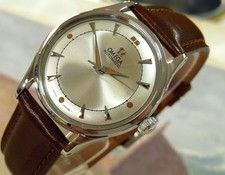 1950 Vintage OMEGA Bumper Automatic, Stunning Dial, Serviced / warranty picture