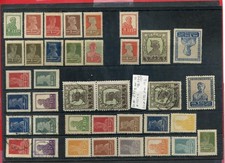 Russia/USSR One Man Entire Collection Page By Page Sale Page 01 picture
