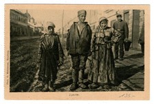 Turkey 1917 Military Mission + VIOLETTER Telegraph Division Balkan picture
