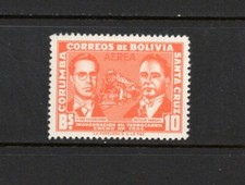 R7438   Bolivia  1960  Visit of Brazil President - without surcharge   1v.   MNH picture