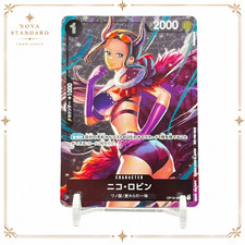 Nico Robin OP16-092 UC Standard Battle Winner Promo Japanese One Piece Card Game picture