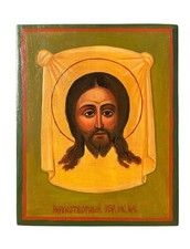 Icon of the Savior Not Made by Hands picture