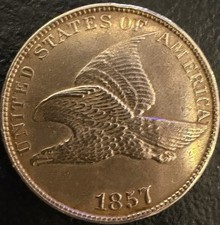 1857 Flying Eagle 1 Cent Strong Strike Uncirculated A High Grade Eye Appeal picture