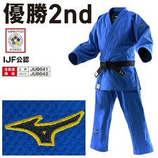 Mizuno Yusho 2nd IJF Blue Judogi 22JAAA1527 2026 model Judo Uniform JUB041 picture