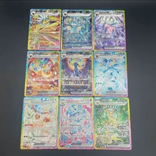 9Pcs/Set PTCG Eeveelution Sv8A English Version DIY Self-made Cards picture