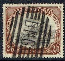 PAPUA British New Guinea: 1905 Watermark vertical on - 47456 picture