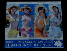 AVC Juicy Honey Collection Cards The Luxury Edition 2026 1 Box 48 Cards Sealed picture
