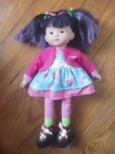 Corolle Les Dollies Licorice Collectible Doll 16” Tall France Girls Dollies picture