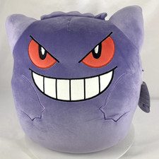 Squishmallows Pokémon Gengar 16