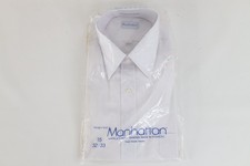 Deadstock Vtg 80s 90s Streetwear Mens 15 32/33 Collared Button Shirt White USA picture