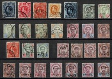 SIAM King Chulalongkorn 28 Used Stamps Surcharges Cancels Collection Part 6 picture