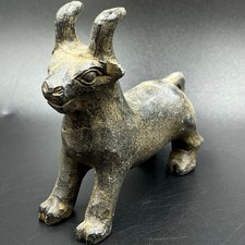 Wonderful Ancient Roman Greek Small Rare Animal Stone Figure picture