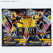 Gavan Infinity Luminous YU-DO Action Figure Jiraiya Space Sheriff Metal Hero 01 picture