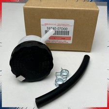 FRONT BRAKE MASTER CYLINDER RESERVOIR SUZUKI GSXR GSX-R 600 750 1000 OEM picture