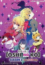 Oshi No Ko Season 3 (Vol.1-11) Anime DVD [English Dub] [Fast Ship] picture