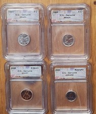 4 ICG Genuine Certified World Coins Lot - Brazil 1989 Egypt 2008 & Ukraine 2003  picture