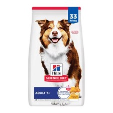 AUTH Hill's Science Diet Senior 7+ Dry Dog Food Chicken Barley Brown Rice 33 lb picture