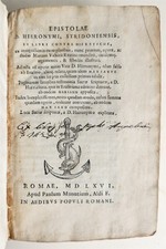1566 ALDINE PRESS Letters of Saint Jerome antique 16th CENTURY Paolo Manuzio  picture