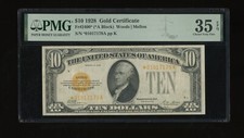 DBR 1928 $10 Gold Certificate STAR Fr. 2400* PMG 35 EPQ Serial *01017179A picture