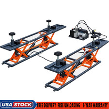 Portable Scissor Car Lift LM230 5000LBS Electric Hydraulic Vehicle Lift Home Gar picture