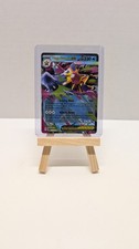 Pokémon TCG, Mega Starmie Ex 021/088 - Perfect Order  picture