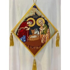 Orthodox Epigonation 17 BIRTH OF CHRIST | Gold Embroidered Liturgical Vestment picture