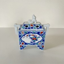 Arita Ware Winter Mountain Incense Burner Corner Plum With Phoenix Ear picture