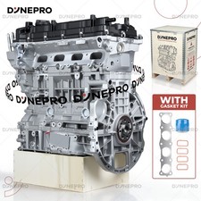 G4KJ 2.4L Engine Motor For Hyundai Tucson Santa Kia Sportage Optima 2011-2016 picture