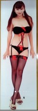 Anri Sugihara Life-Size Poster picture