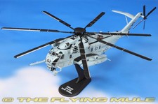 Panzerkampf 1:72 CH-53E Super Stallion USMC HMH-464 Condors EN07 picture