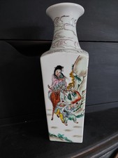 Antique Qing Dynasty Oriental Vase picture