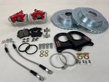 1979-1993 Rear Fox 8.8 5 lug brake conversion 11.6