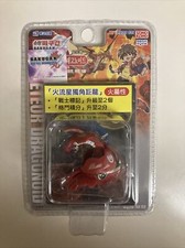 Meteor Dragonoid Red B1 Metal New Sega Toys Spin Master Bakugan Battle Brawlers picture