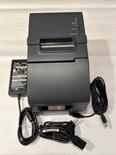 Epson TM-H2000 M255A Thermal POS Receipt Printer With Power Cord & USB Cord picture