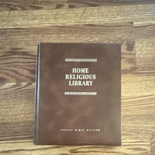 Vintage 1977 Home Religious Library Family Bible Edition KJV Southwestern Co picture