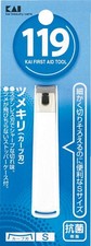 KAI KF1000 Nail Clipper 119 Curve Blade Finger & Toe Cutter 001 S– Made in Japan picture