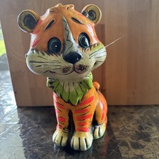 Vintage Retro Tiger piggy bank Fine Quality Lego Made In Japan Figurine 8” picture