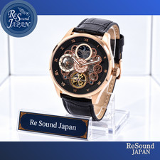 Bloodborne SuperGroupies Automatic Watch Sun & Moon Leather Band New picture