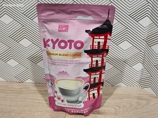 Namiroseus KYOTO Premium Blend Coffee (Authorized US Seller) picture