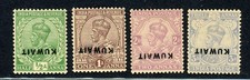 Kuwait - 1923 - George V (Stanley Gibbons 1 + 2 + 4 + 7) - New Full Rubber picture