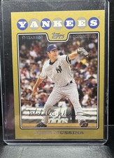 2008 Topps - Mike Mussina #349 Gold Border /2008 picture