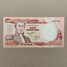 Colombia 100 Pesos Ore Banknote 1981 Old Colombian World Paper Money Currency picture