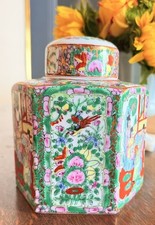 Vintage Chinese Rose Medallion Hexagon Ginger Jar  picture