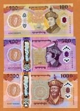 SET, Bhutan, 100-500-1000 Ngultum, 2025, P-New, UNC Comemotarive Polymer picture