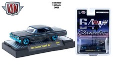 Chase M2 Hobby Exclusive 1964 Chevrolet Impala SS Hardtop 31500-HS80 picture