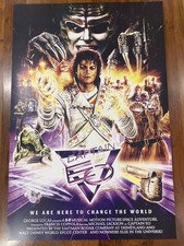 Captain EO Michael Jackson Disney Movie Art Print Poster Mondo Eddie Holly picture