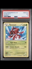 2013 Genesect BW101 Black Star DVD Promo ✨ NEW CERT ✨ LOW POP ✨PSA 5✨ picture
