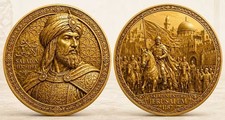 EGYPT MEDAL VINTAGE STYLE EGYPT AND SYRIA 1137-1193 SALADIN ENTERS JERUSALEM 118 picture