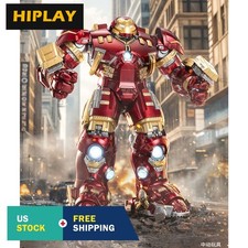 【US In-Stock】HIPLAY ZD Toys Iron Man MK44 1907-44 Hulkbuster 1/7 Action Figure picture