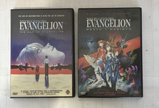 Neon Genesis Evangelion The End of Evangelion And Death And Rebirth 🔥 picture